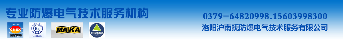 中頻爐|中頻電源|中頻熔煉電爐|洛陽(yáng)市華益電爐研究所|電爐行業(yè)方案解決商